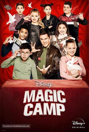 Magic Camp ค่ายป่วน ก๊วนมายากล