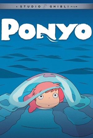 Ponyo ธิดาสมุทรผจญภัย