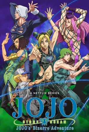 Jojo’s bizarre adventure stone ocean