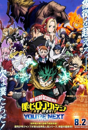 My Hero Academia: You're Next